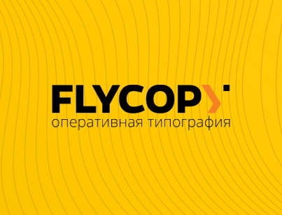 Сайт: Онлайн-типография